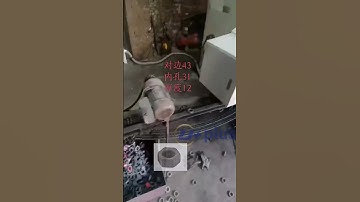 Fully Automatic Hot Forging Production Line for Nuts #automobile #machine #cnc