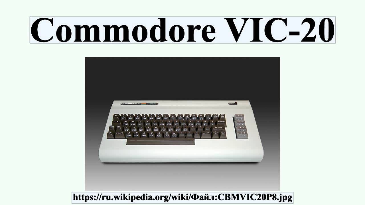 Commodore VIC-20