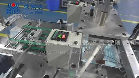 KYD-MF021A:Automatic Medical Mask Producing and Packing Line