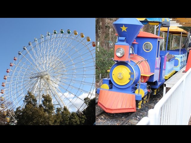 Choo Choo Train Ride in amusement park | Chiba - YouTube