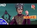 Baal Veer - बालवीर - Episode 1104 - 26th October, 2016