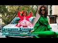 Екатерина Климова показала, как прошел день рождения дочки Беллы