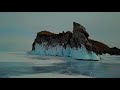 Лёд Байкала. Видео с дрона. Ice of Baikal. Siberian winter. drone video.