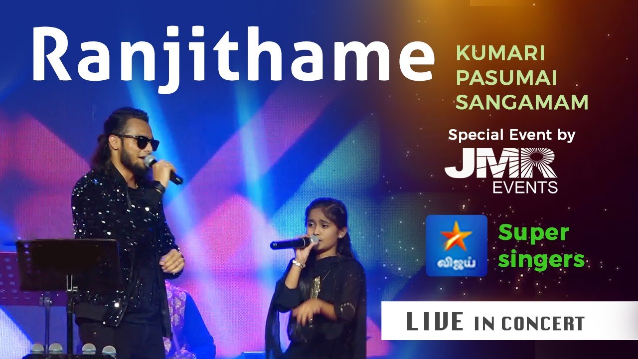 Super singer title winner sridhar sena and rihana on stage live