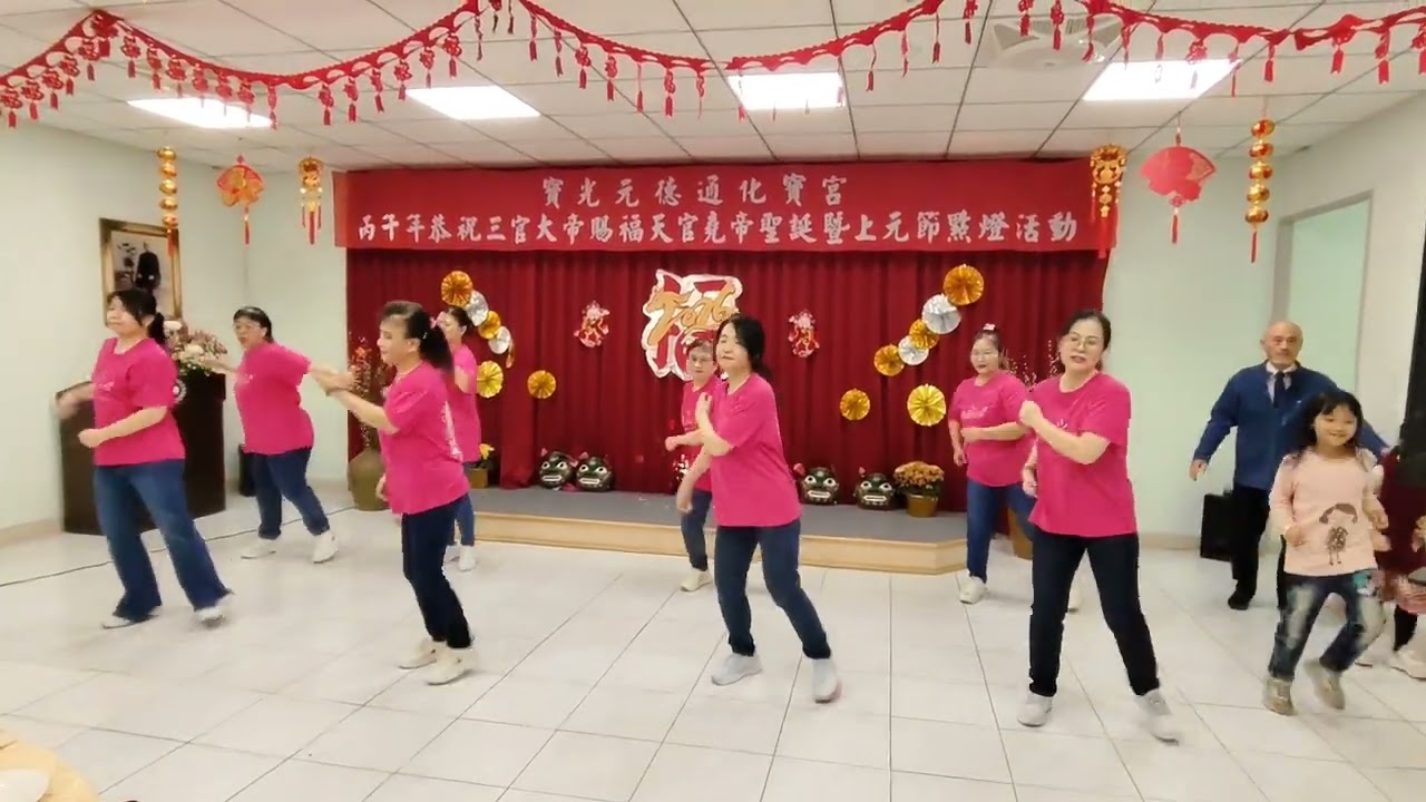 2026通化寶宮上元節勁歌熱舞