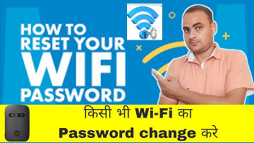 Wi-Fi password change कैसे करे ? Full tutorial Jio-Fi router (हिंदी में )
