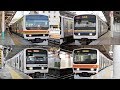 【209系 総集編】 こちらも現役！JR東日本の209系 動画集 2018