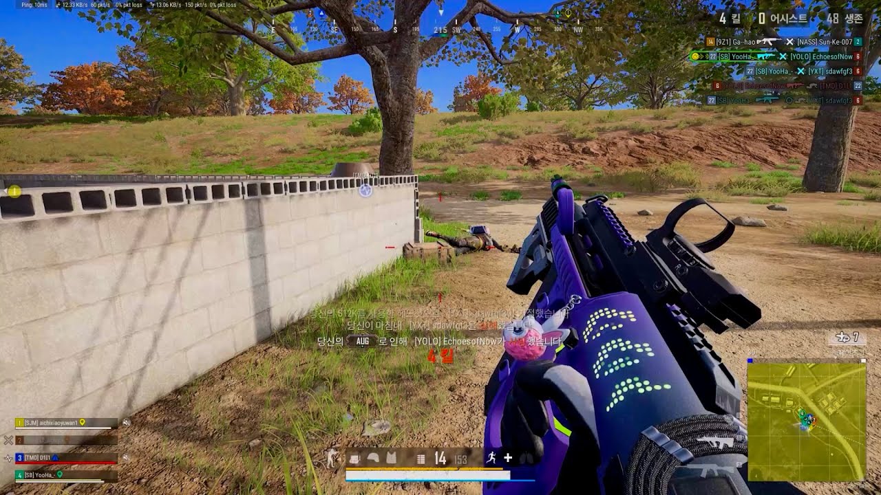 스팀 여성유저 'YooHa' 배그 매드무비 / PUBG Montage