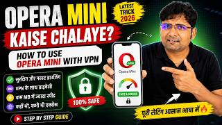 How to Use Opera Mini | How to Use Opera Mini with VPN 2026 screenshot 1