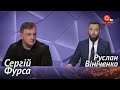 Перестановки в енергетиціі: Коболєв, Вітренко і Галущенко. Чого чекати українцям?  | Апостроф ТВ