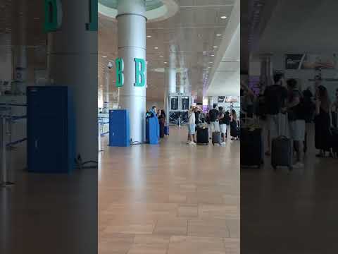 Вылет из аэропорта