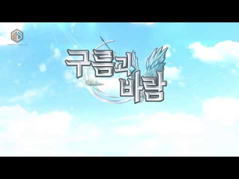 구름과바람 X 우주소녀 성소 - 리듬체조 편 30초