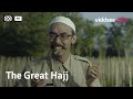 The Great Hajj - Indonesian Comedy Short Film // Viddsee.com