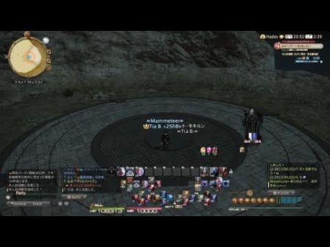 赤魔　木人　エデン再生4層　新式禁断