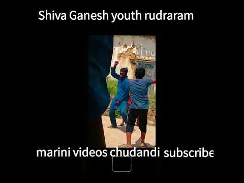 శివ గణేష్ యూత్ రుద్రారం ఎవరన్నా సప్రైజ్ చేయబోతే చేయండి