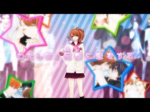 【美品】BROTHERS CONFLICT 〜PRECIOUS BABY〜 Brothers Conflict: Precious Baby for Nintendo Switch