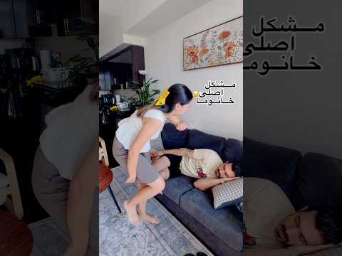 مگه من چیکارکردم آخه       طنز کلیپ  فان  