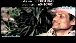 PremPatra Lekhdai by Ashish Tamrakar (official vid screenshot 2