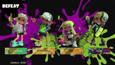 [Anarchy Practice #140] Range Blaster: When teammates are not going for the objective...