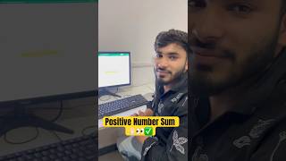 Positive Number Sum In Excel #viral #excelsheet #youtubeshorts #microsoftexcel Subscribe Now