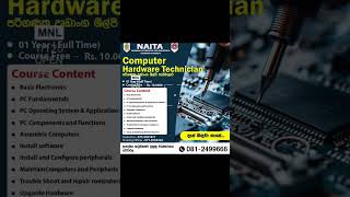 Computer Hardware Technician course 2025 NAITA Sri Lanka Guide