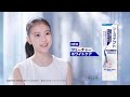 シュミテクト フューチャーホワイトケア 15秒