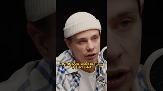 Вся жизнь - это РУТИНА 😱 Сергей Орлов #интервью #подкаст #стендап