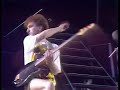 Queen - We Will Rock You (Live At Wembley 1986) Mp3 Song