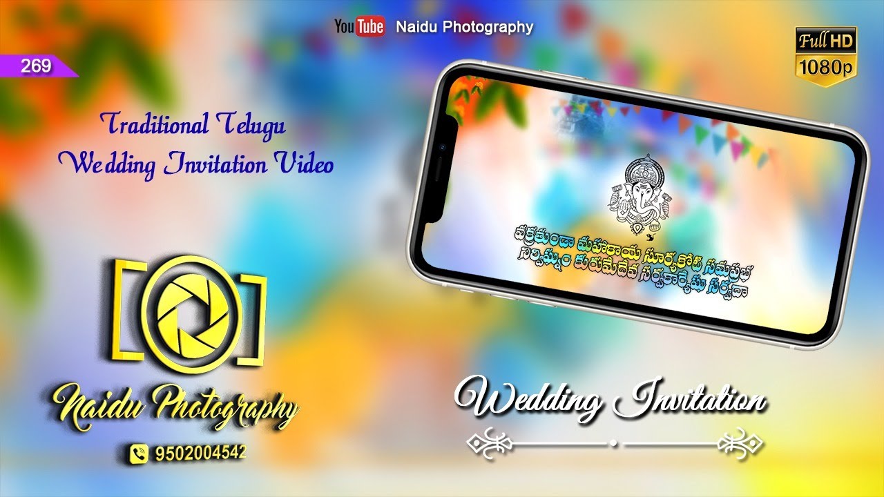 Traditional Wedding WhatsApp Invitation #269 - YouTube