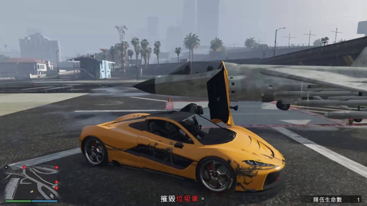 Gta5 酬勞最多的單人差事 Youtube Gta5 酬勞最多的單人差事 Youtube