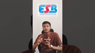 😱 ESB: Employee selection board क्या है और क्या क्या काम करता है ? #shorts #esb #viralshortsvideo
