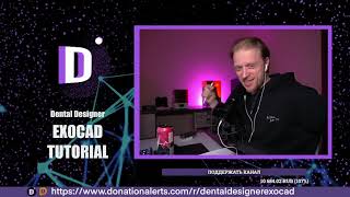 Exocad Stream / Blender всё / Плашки в Gamma /Обновление Exocad/ Разбор работы screenshot 5