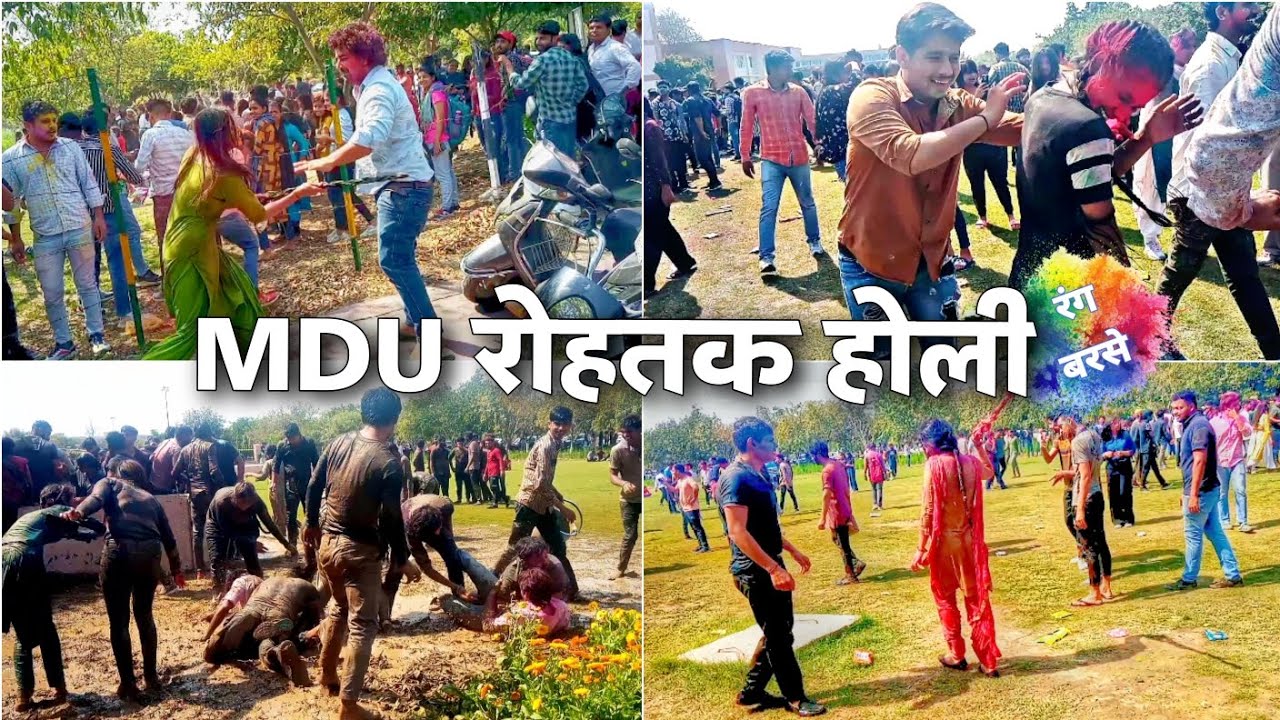 Holi celebration At MDU Campus💃 || MDU Rohtak || Holi 2023 ||  रंग बरसे 😍