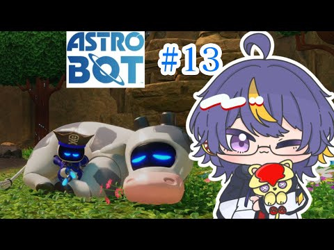 【Vtuber】2024年のGame of the Yearに選ばれたオリジナルゲーム【#ASTROBOT】#13