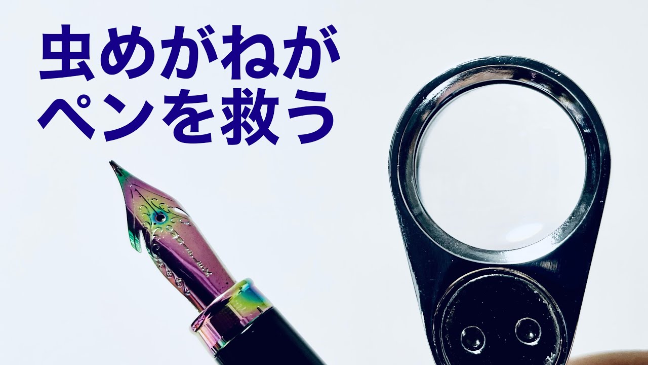 Cleo skribent シルバー ペン おしゃれ クレオ・スクリベント 万年筆