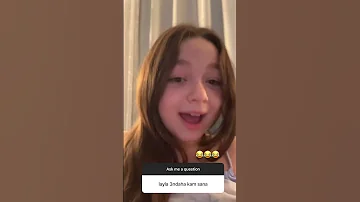 ليلي زاهر كام سنة 