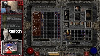 diablo 2 error internet