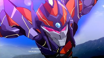 | スーパーロボット大戦Y | グリッドナイト | 全武装 |