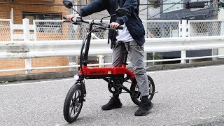 折りたたみ自転車”兼”電動バイク！次世代型ハイブリットバイク「glafit」