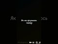 Поцілунок Animation Cute Draw мем життя стосунки поцілунок жарти кохання поцілунки 