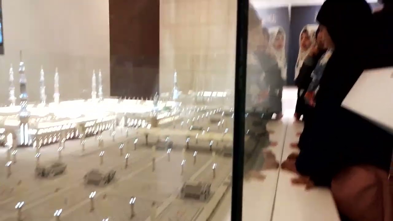 Expansion of masjid-e-nabwi || Mission 2030  