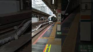 【サフィール踊り子261系】発車シーン＠東京駅　2022/08/25