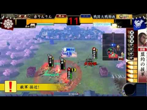 戦国大戦 暗黒魔境VS鉄４槍２蛍火［正４位Ｂ］