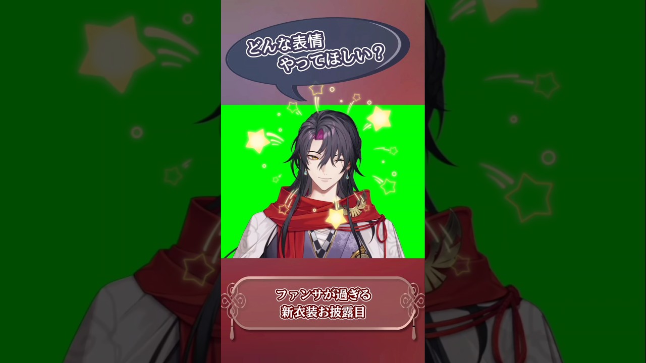 ［日英字幕/JP EN sub］グリーンバックで皆を狂わすザリの新衣装とプチRP［にじEN切り抜き］