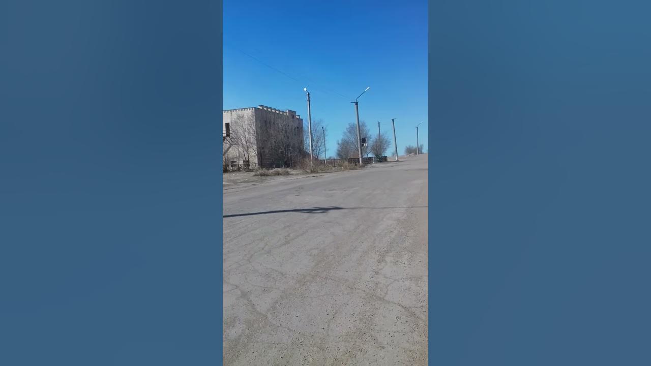 поселок Озерный(2) - YouTube