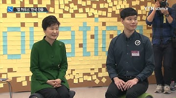 혁신 이끄는 SAP 