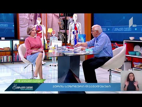 როგორ და რა ვადით შევინახოთ პური?