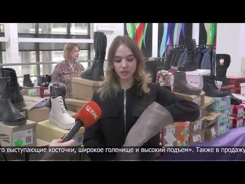 Ярмарку белорусской обуви продлили до 15 октября