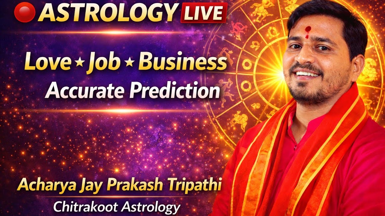 Vedic Astrology Live | Love, Career & Business Remedies - YouTube