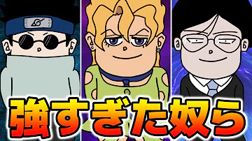 ダインスレイブ 強すぎ تحميل Download Mp4 Mp3